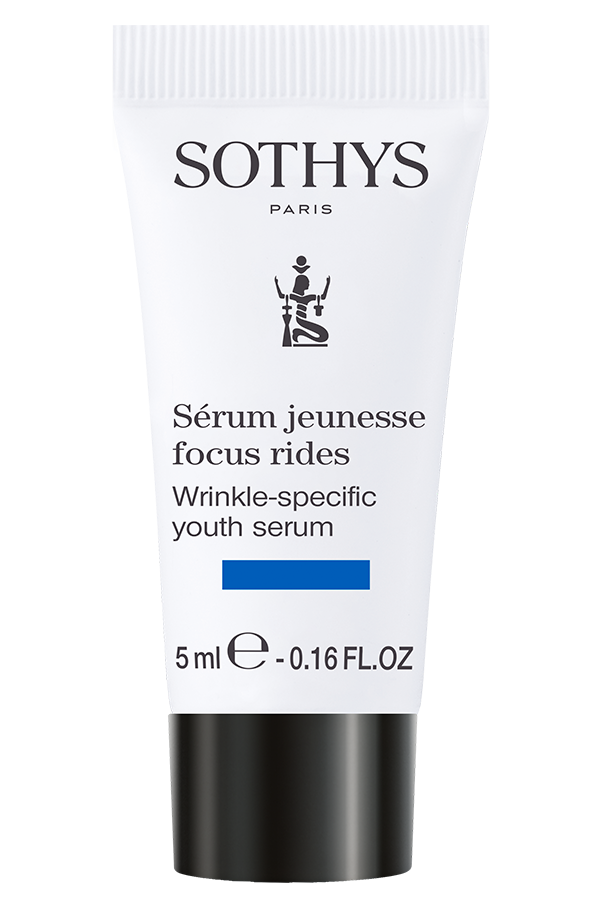 Skin radiance exfoliant.png