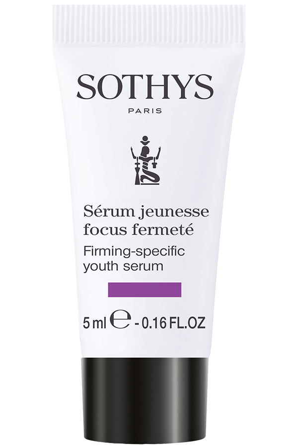 Skin radiance exfoliant.png